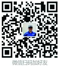 TIM截图20180425163833.jpg