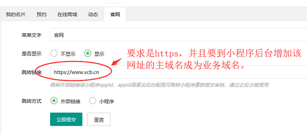 微信小程序 富文本编辑器_微信小程序 文本溢出_微信小程序 富文本