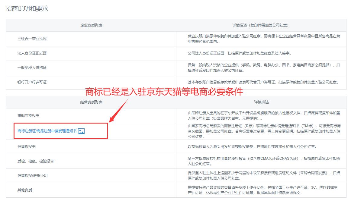 QQ截图20200911164612.jpg